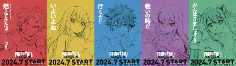 Anime Fairy Tail: 100 Years Quest Dikonfirmasi