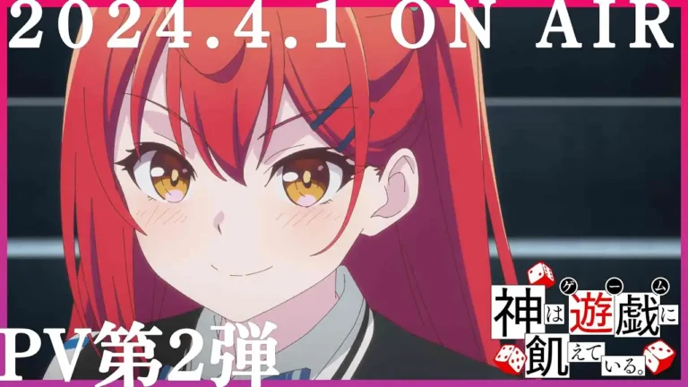 Gods’ Game We Play Rilis Video Promosi Terbaru dan Ungkap Pemeran Baru