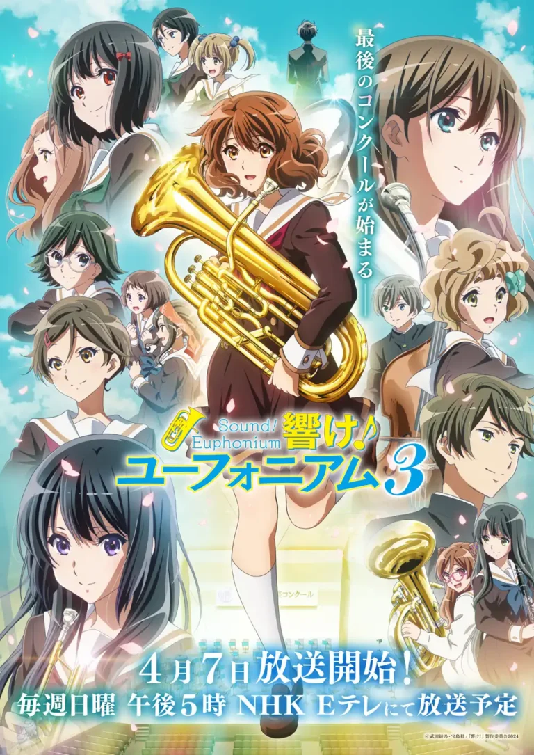 Hibike! Euphonium 3 Ungkap Pemeran Baru