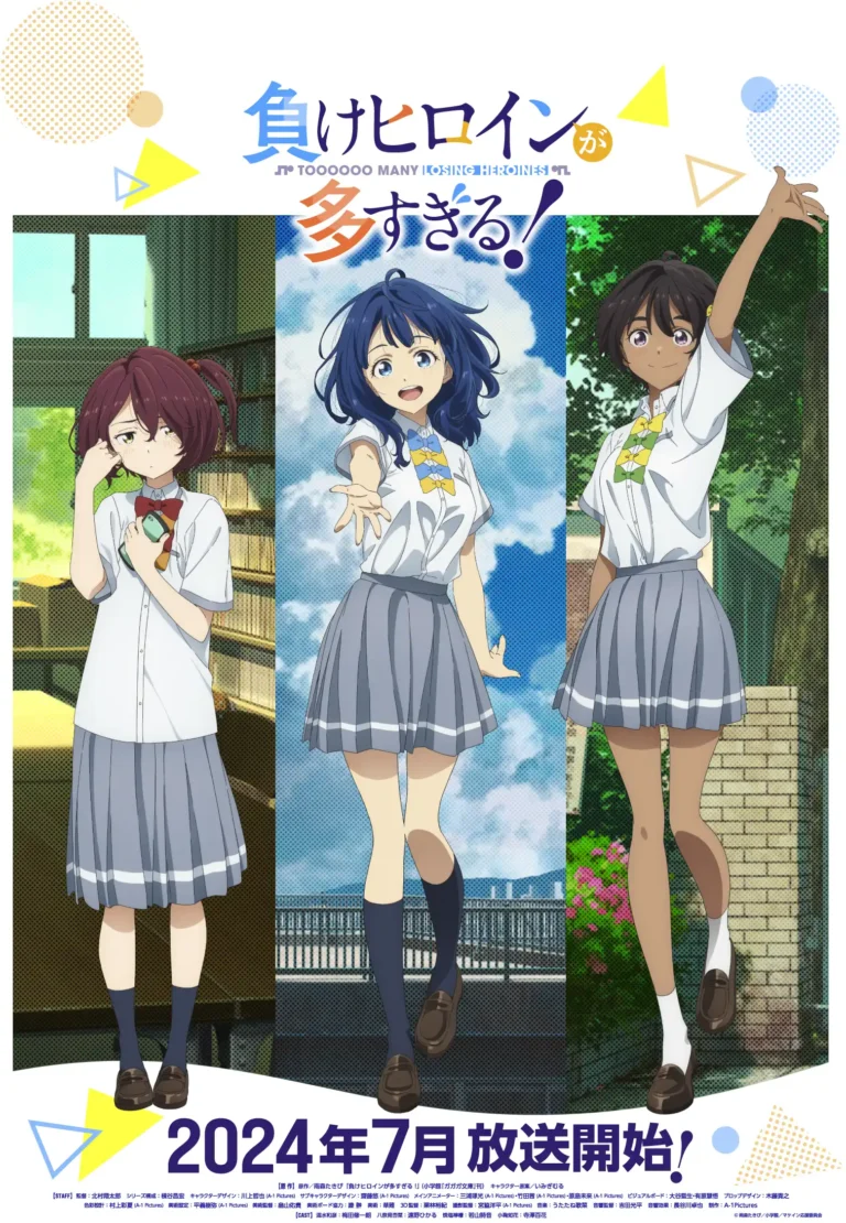 Resmi: Too Many Losing Heroines! Season 2 Diumumkan!