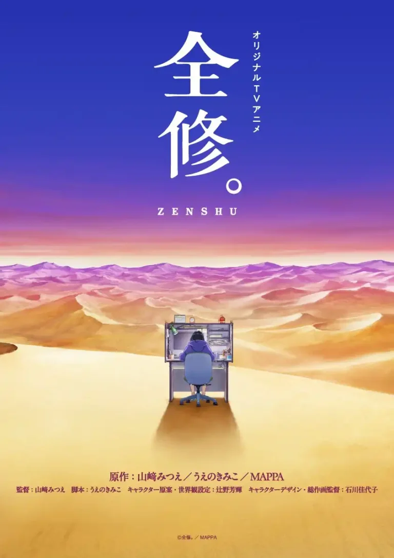 MAPPA Rilis Anime Original Terbaru, ZENSHU