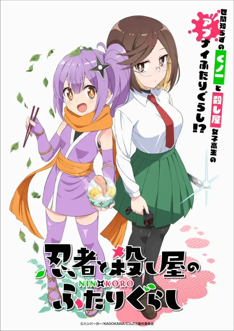 Ninja to Koroshiya no Futarigurashi Dapatkan Adaptasi Anime