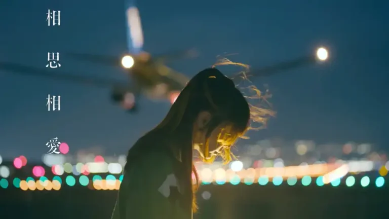 Aiko Meluncurkan Single Terbaru Sebagai Tema Lagu untuk Detective Conan