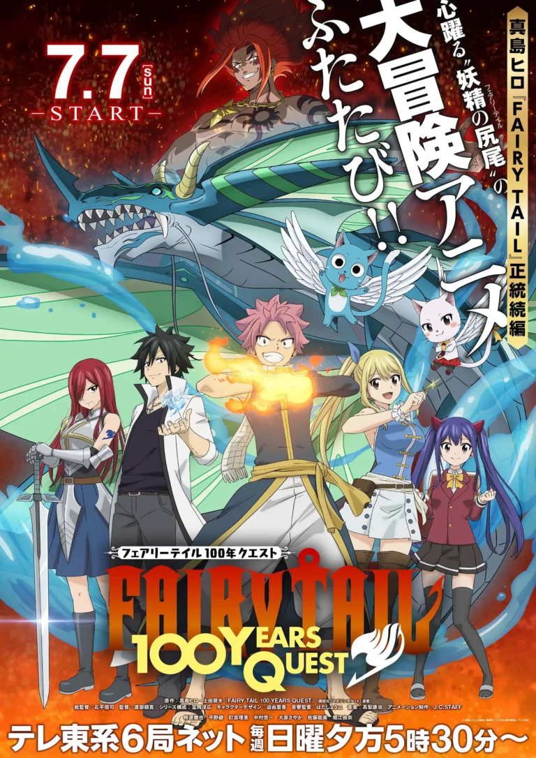 FAIRY TAIL: 100 Years Quest Rilis Key Visual Terbaru