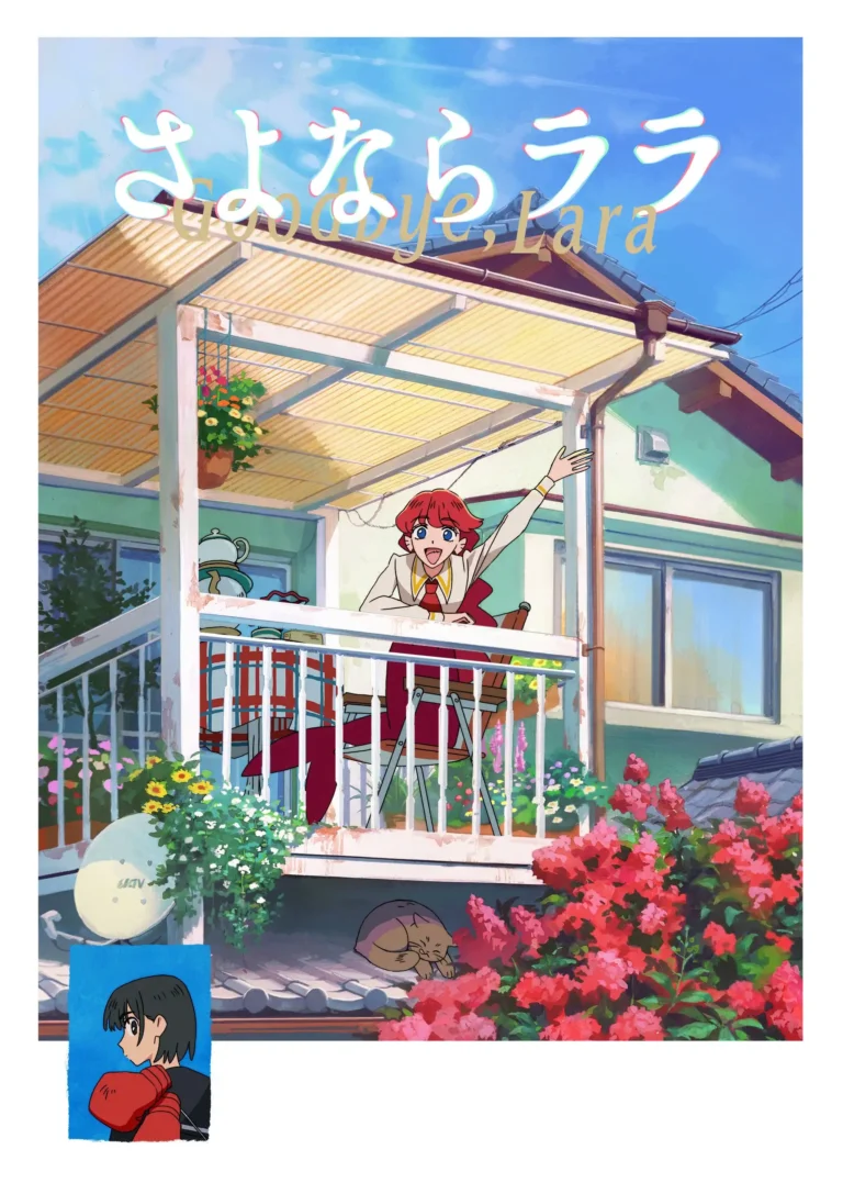 Projek Anime Goodbye, Lara Diumumkan