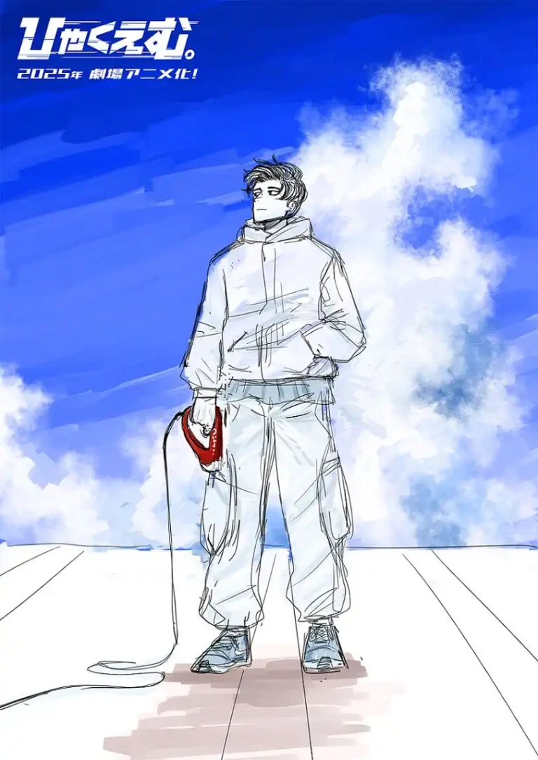 Hyakuemu Dapatkan Adaptasi Anime