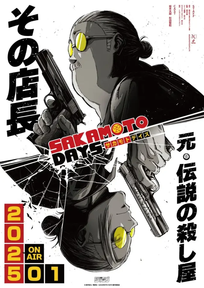 sakamoto days visual