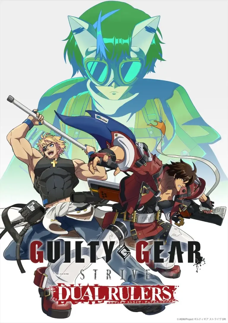 Game GUILTY GEAR Dapatkan Adaptasi Anime