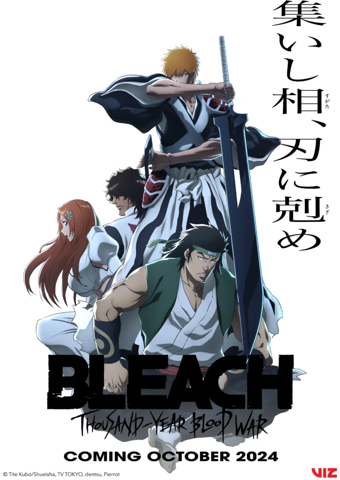 bleach thousand year blood war part 3 visual 1