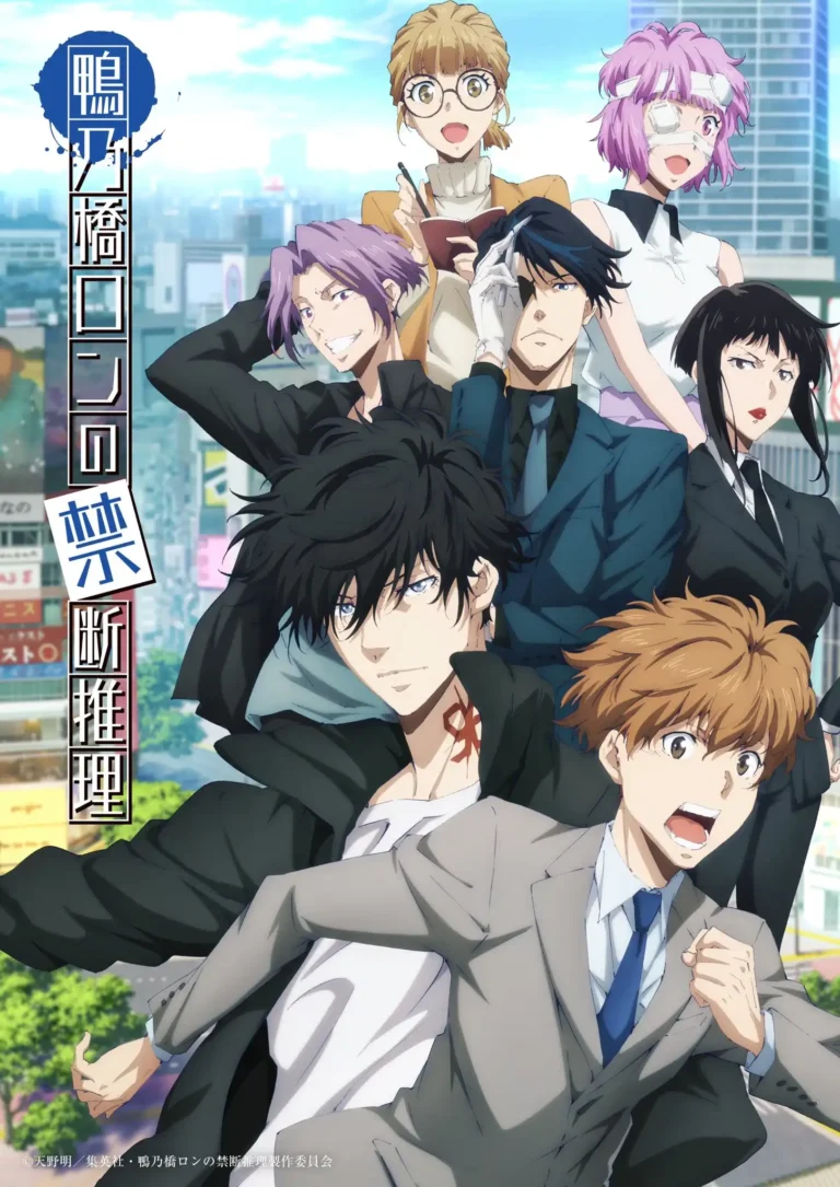 Kamonohashi Ron no Kindan Suiri Season 2 Rilis Teaser Terbaru