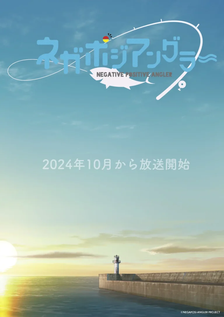 Anime Original Negative Positive Angler Tampilkan Teaser Perdana