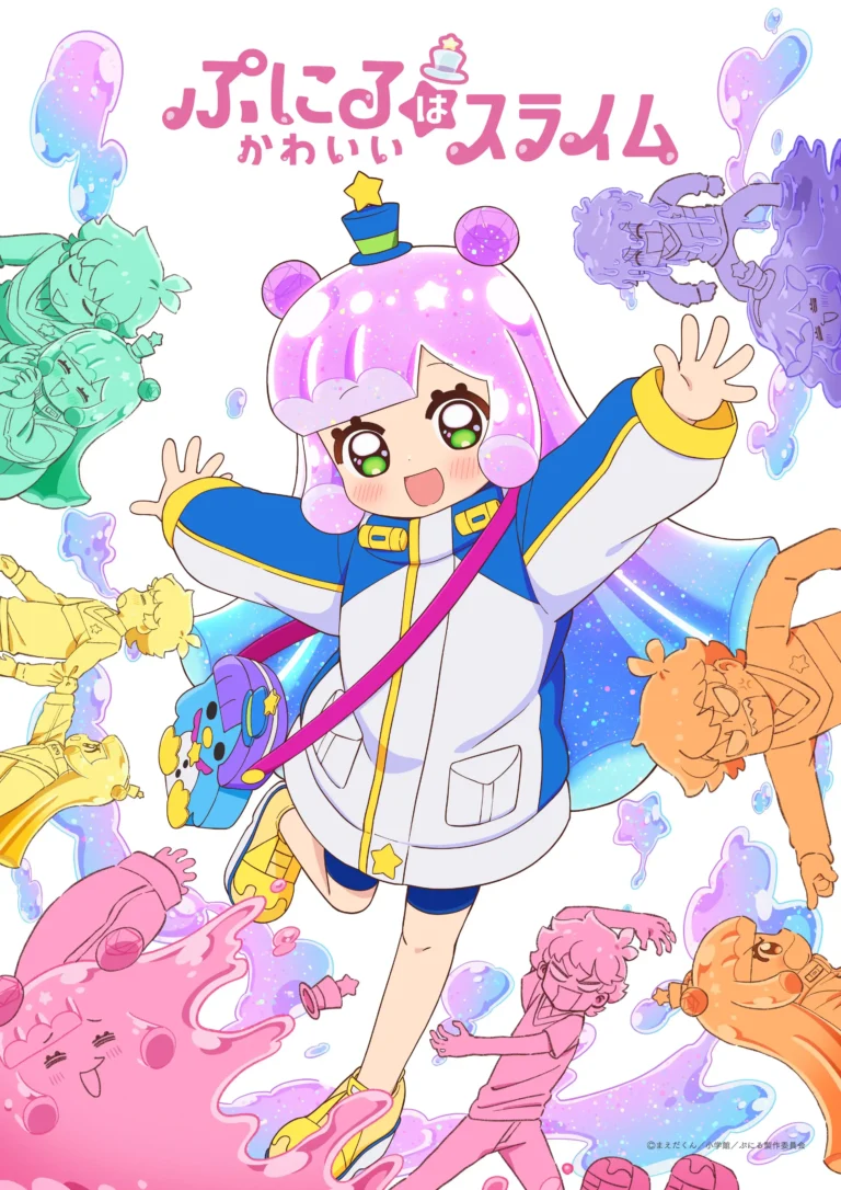 Anime Puniru wa Kawaii Slime Rilis Trailer Perdana