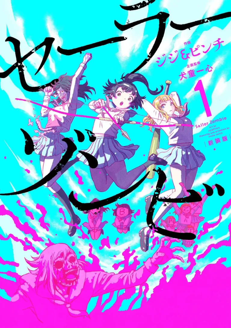 Manga Sailor Zombie Dapatkan Adaptasi Anime
