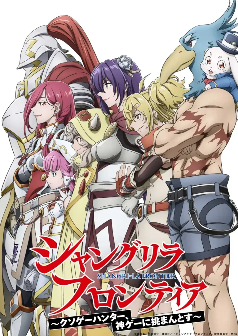Shangri-La Frontier Season 2 Rilis Teaser Terbaru