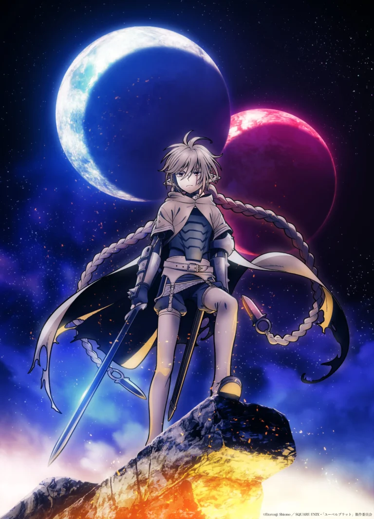 Ubel Blatt Rilis Trailer Perdana