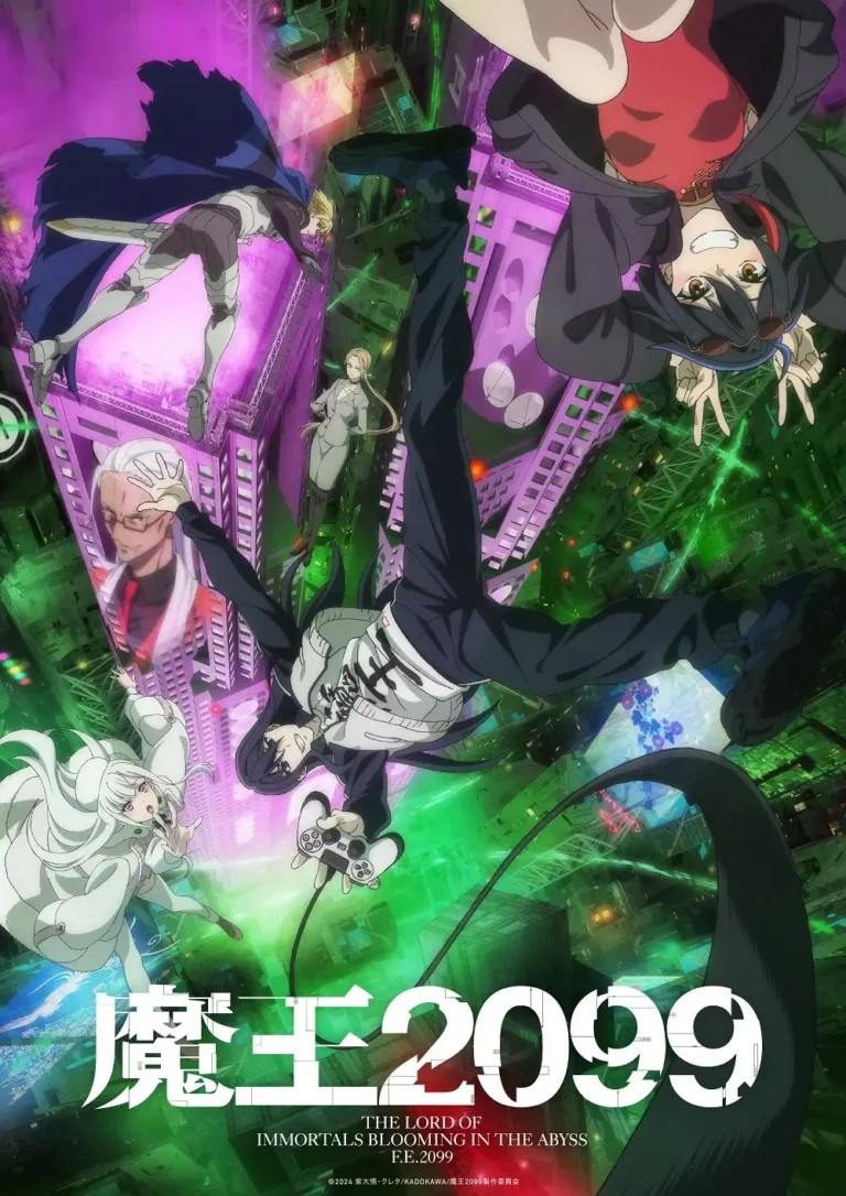 Anime Demon Lord 2099 Rilis Lagu Pembuka dalam Trailer Baru