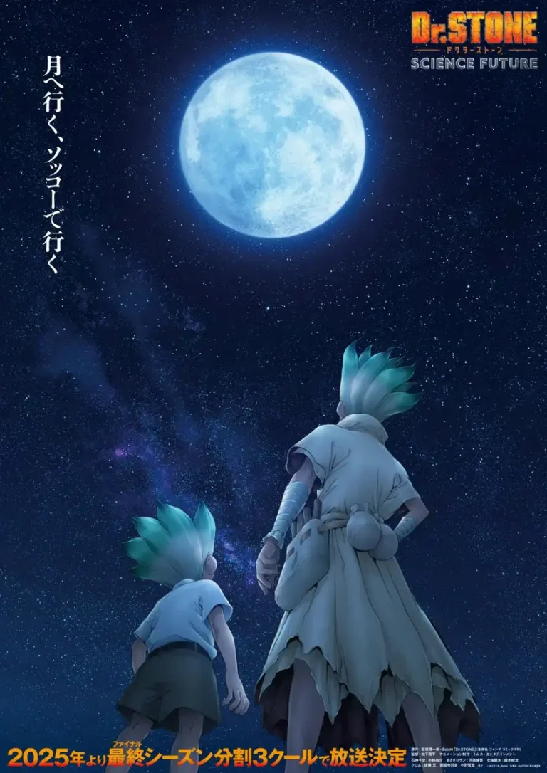 Dr.STONE SCIENCE FUTURE Rilis Super Teaser Terbaru