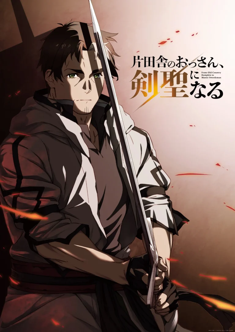 Novel From Old Country Bumpkin to Master Swordsman Dapatkan Adaptasi Anime