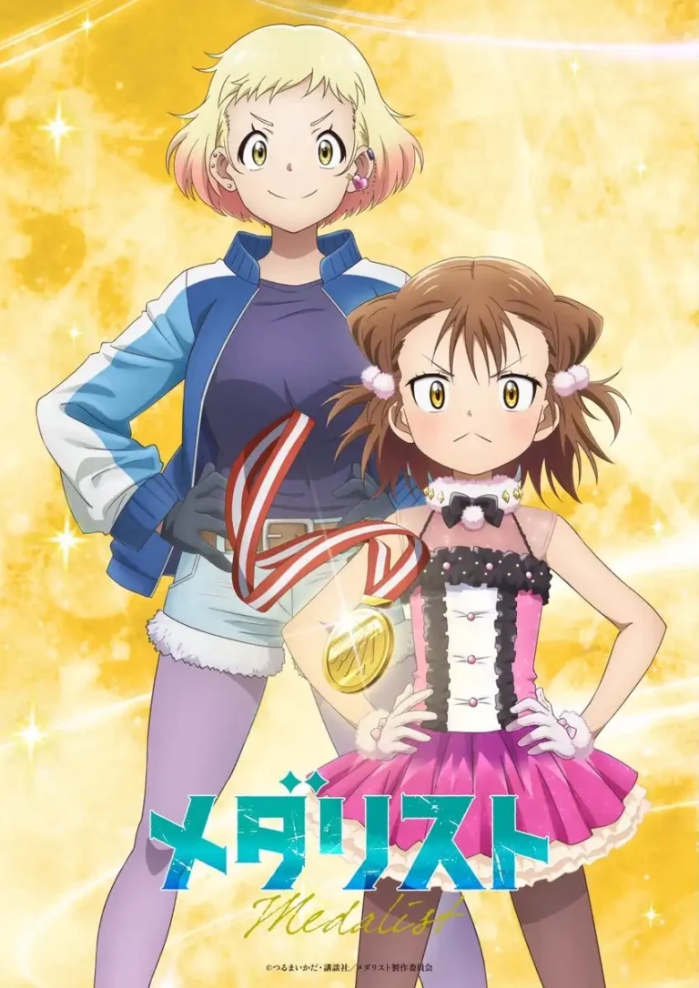 Medalist Rilis Trailer Kedua