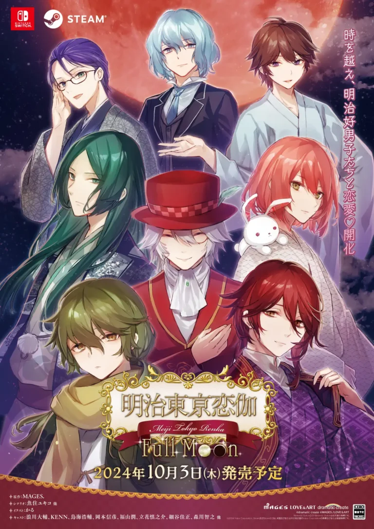 Meiji Tokyo Renka: Full Moon Segera Rilis Global untuk Switch dan PC