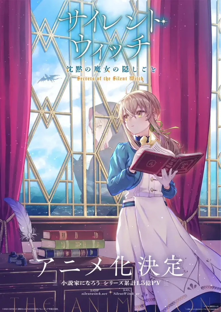 Novel Secrets of the Silent Witch Dapatkan Adaptasi Anime