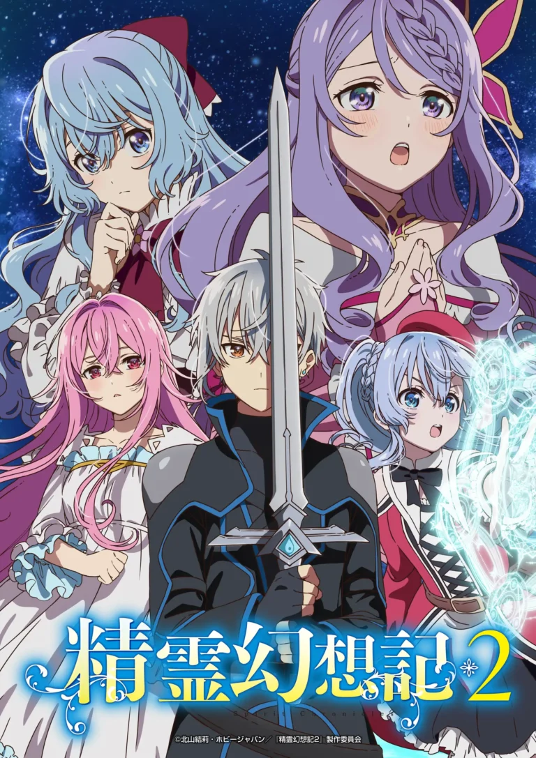 Seirei Gensouki Season 2 Rilis Visual Terbaru