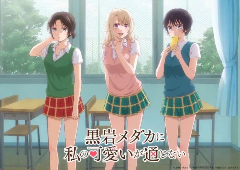 Kana Hanazawa Isi Suara Tsubomi di Anime Medaka Kuroiwa