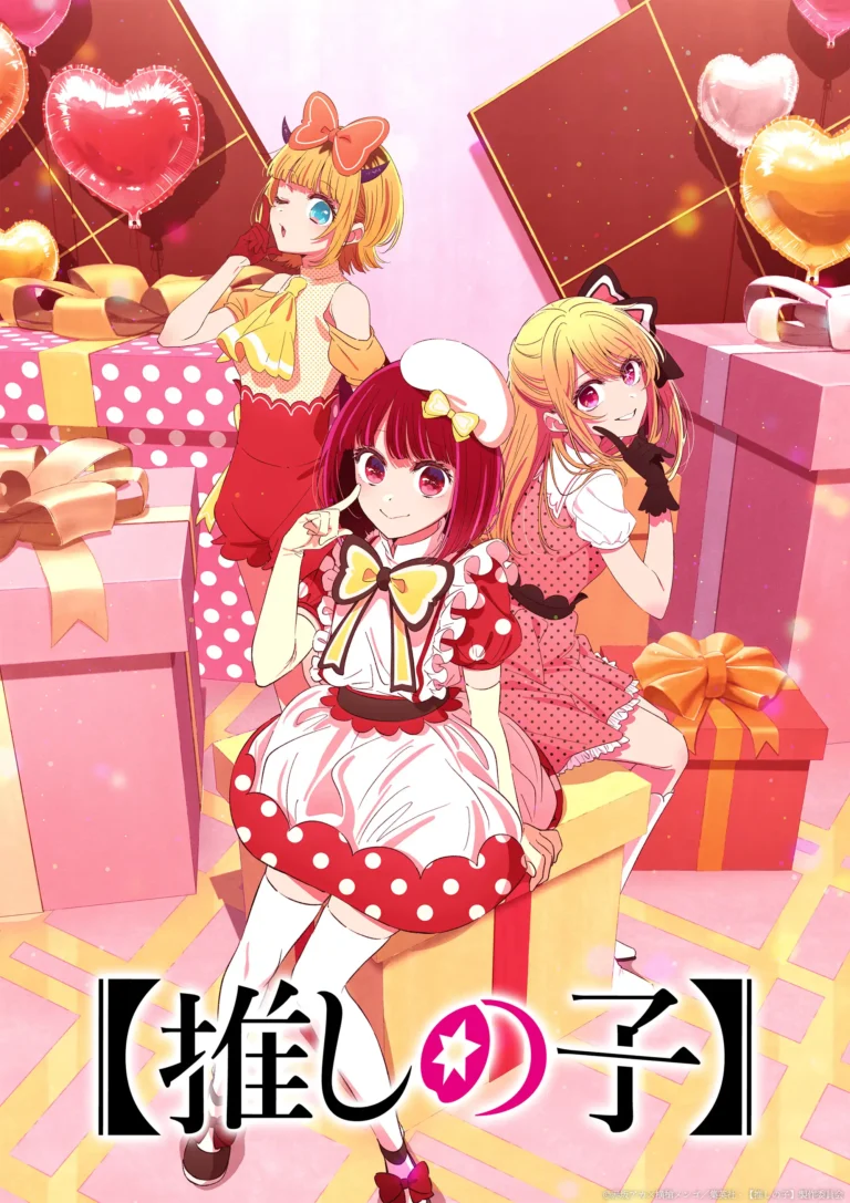 Oshi no Ko Season 2 Ungkap Visual dan Cuplikan Lagu Karakter