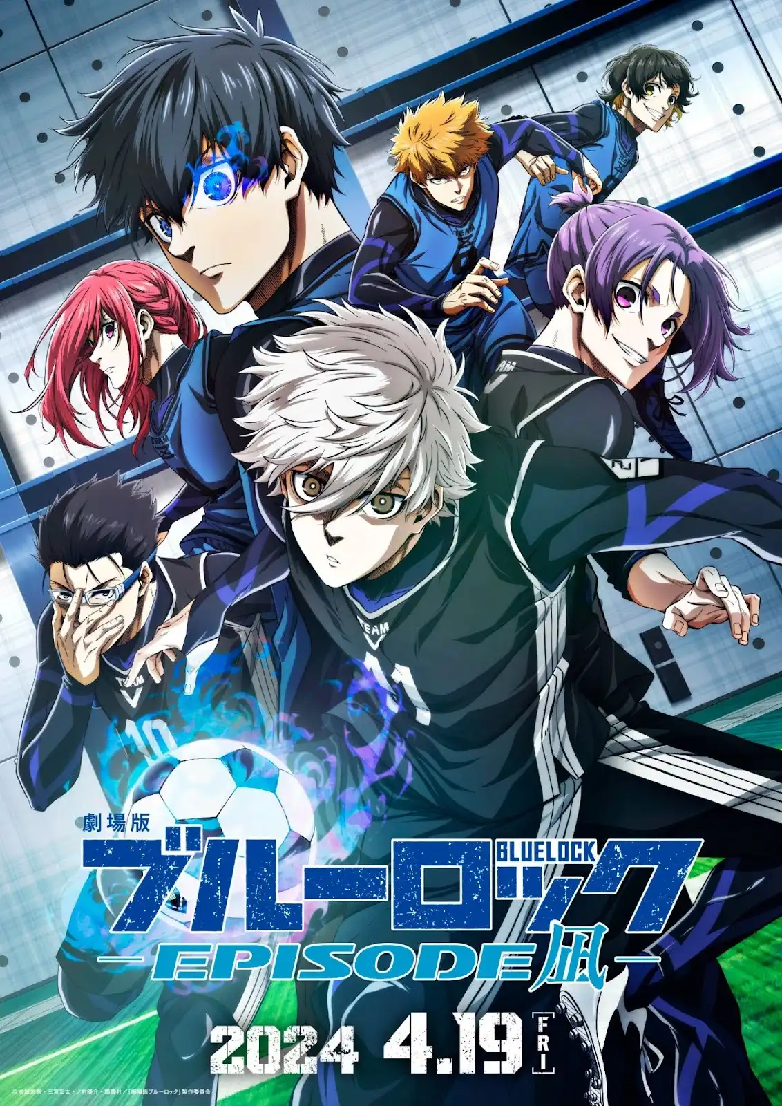 Blue Lock Episode Nagi Official Poster