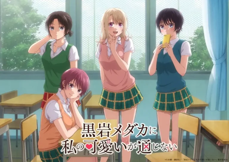 Medaka Kuroiwa is Impervious to My Charms Bulan Rilis & Trailer Karakter Baru
