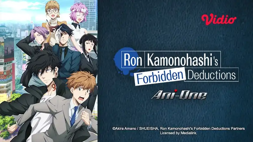 Ron Kamonohashis Forbidden Deductions Season 2 Official Poster