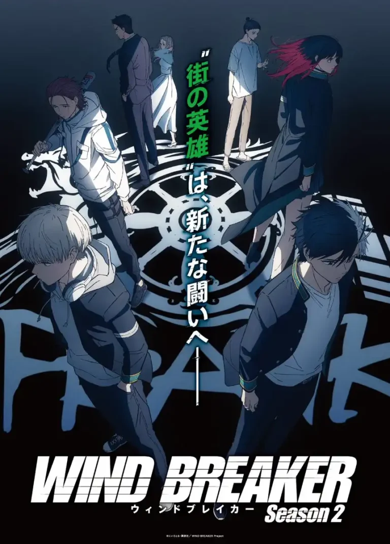 Wind Breaker Season 2 Rilis Teaser Perdana