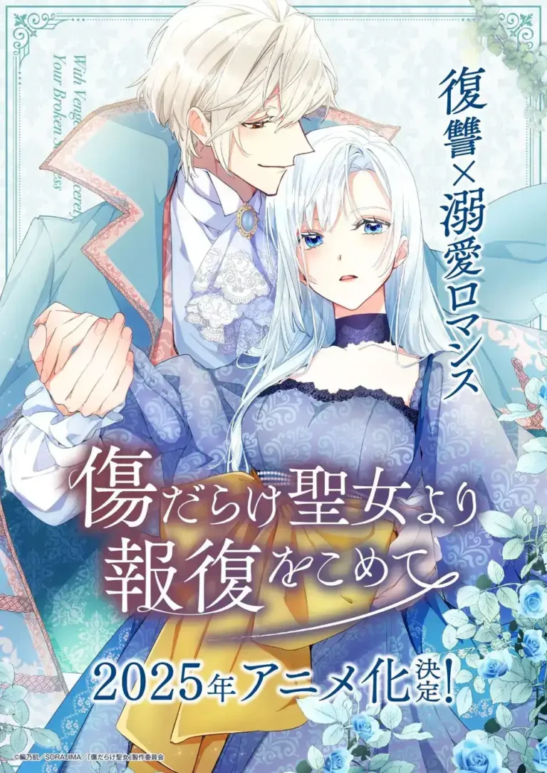 Webtoon “With Vengeance, Sincerely, Your Broken Saintess” Dapatkan Adaptasi Anime